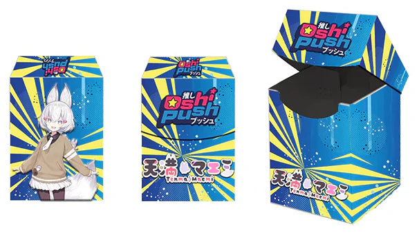 Oshi Push: VTuber Card Game - Tenma Maemi Deck Box