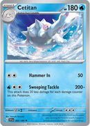 Cetitan (060/198) [Scarlet & Violet: Base Set]