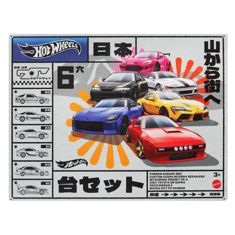 Hot Wheels 1:64 Japan Street Theme Multipack 6-Car Set, HWV46-979A